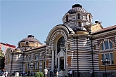מוזיאון היסטורי חדש בסופיה